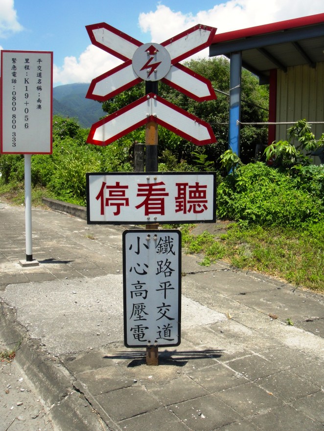 DSC04577
