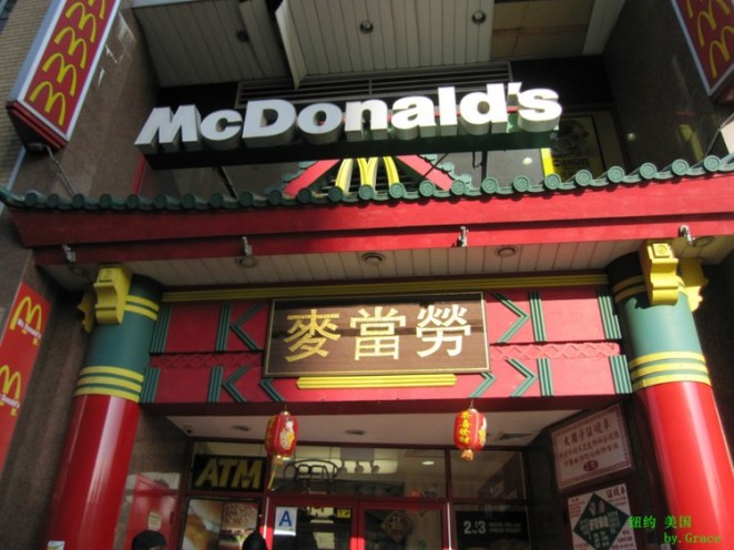 wKgB6lO_iF-ATJeKAAGummtHR0w84